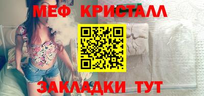 mdpv Славгород