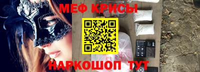 mdpv Славгород