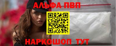 СК Сланцы