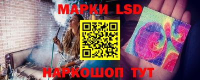 mdpv Славгород