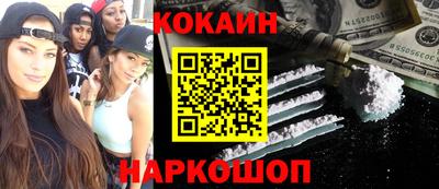 mdpv Славгород