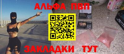 mdpv Славгород