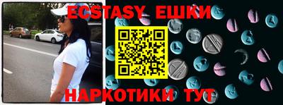 mdpv Славгород