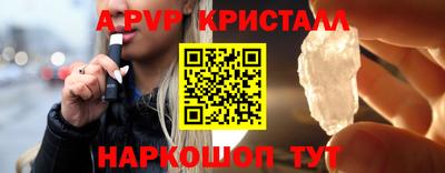 mdpv Славгород