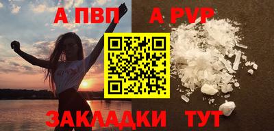 mdpv Славгород
