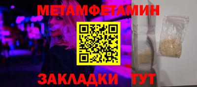 mdpv Славгород