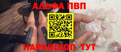 mdpv Славгород