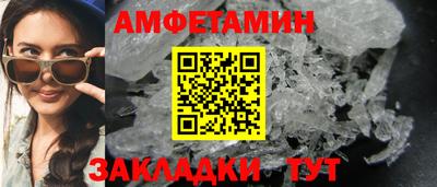 mdpv Славгород