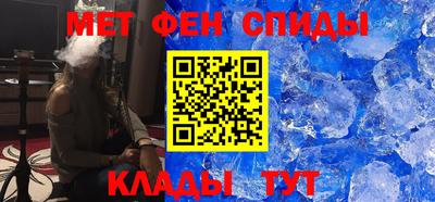 СК Сланцы