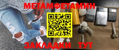 mdpv Славгород