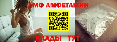 СК Сланцы