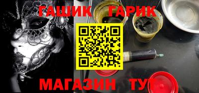 mdpv Славгород