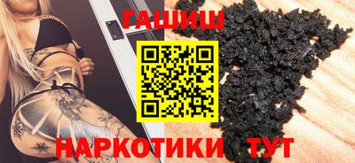 СК Сланцы