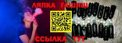 mdpv Славгород
