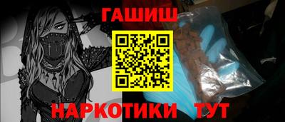 mdpv Славгород