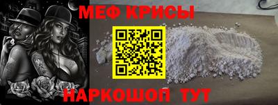 mdpv Славгород